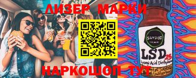 дурь Азнакаево