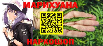 дживик Гусиноозёрск