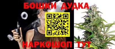 ALPHA PVP Абакан