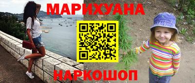 круглые Гусев