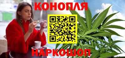 дживик Гусиноозёрск