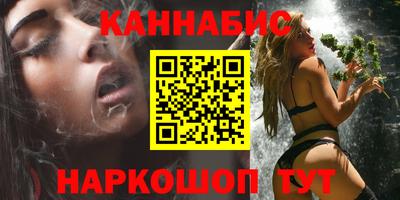 круглые Гусев