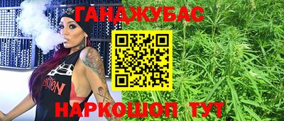 круглые Гусев