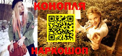 дурь Азнакаево