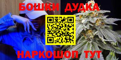 дживик Гусиноозёрск