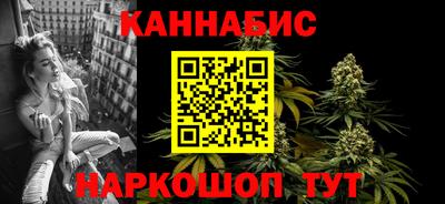 круглые Гусев