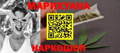 2c-b Азнакаево