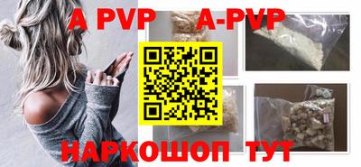 дживик Гусиноозёрск