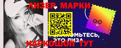 круглые Гусев