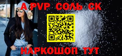 круглые Гусев