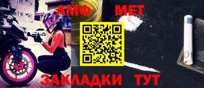дживик Гусиноозёрск