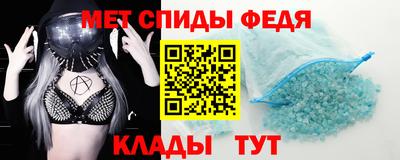 дживик Гусиноозёрск