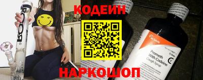 круглые Гусев