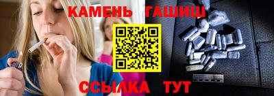 круглые Гусев