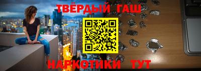 ALPHA-PVP Гусь-Хрустальный