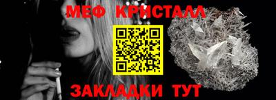 дживик Гусиноозёрск